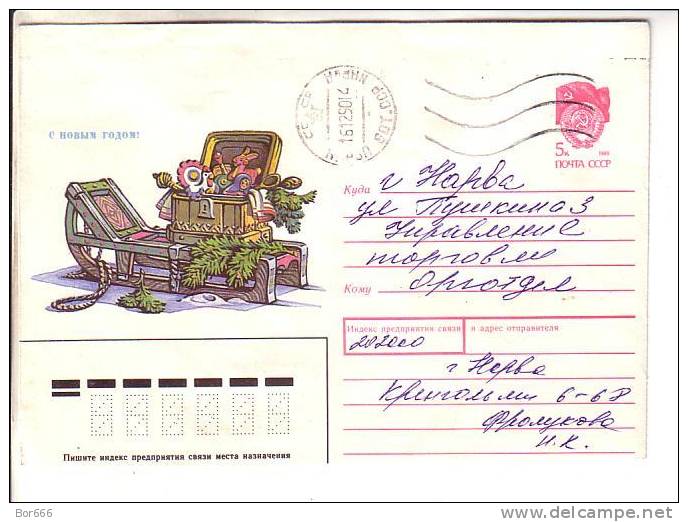 GOOD USSR Postal Cover 1990 - Happy New Year - Lettres & Documents