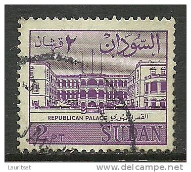 SUDAN. Republican Palace O - Soudan (1954-...)