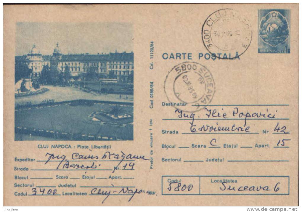 Romania- Postal Stationary Postcard 1984-Bus-used - Bus