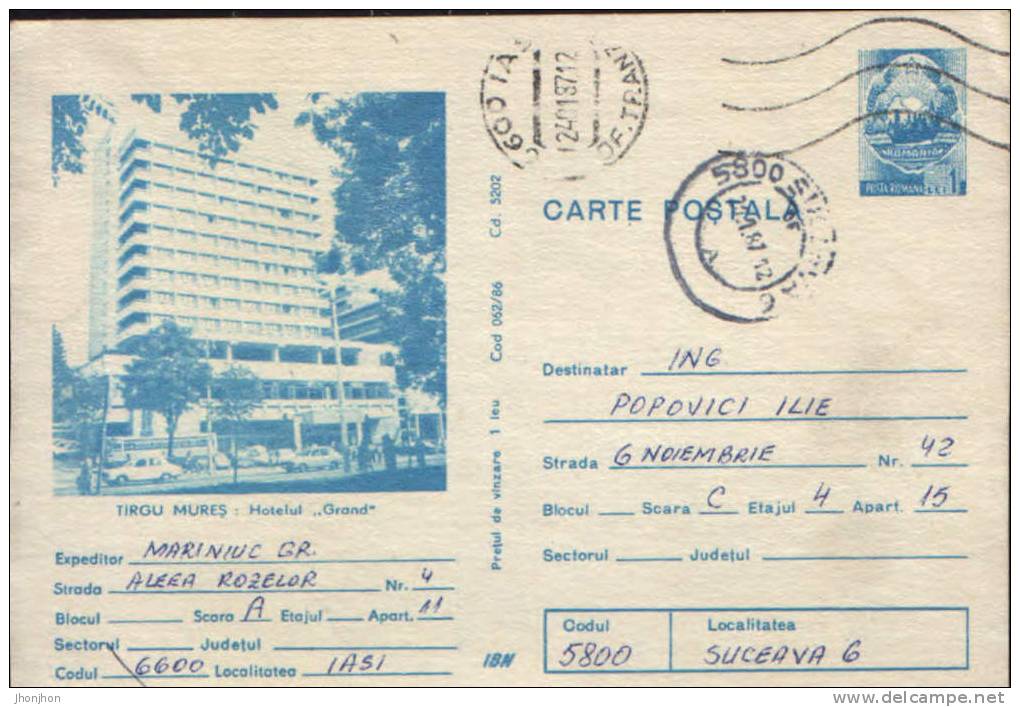 Romania- Postal Stationary Postcard 1986-Bus-used - Bus