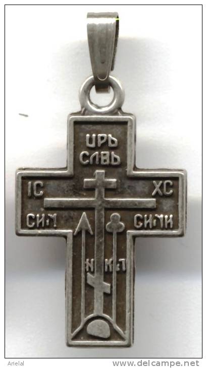 CROSS, CONSECRATED In Church Of The Holy Sepulchre In JERUSALEM - Religion & Esotericism