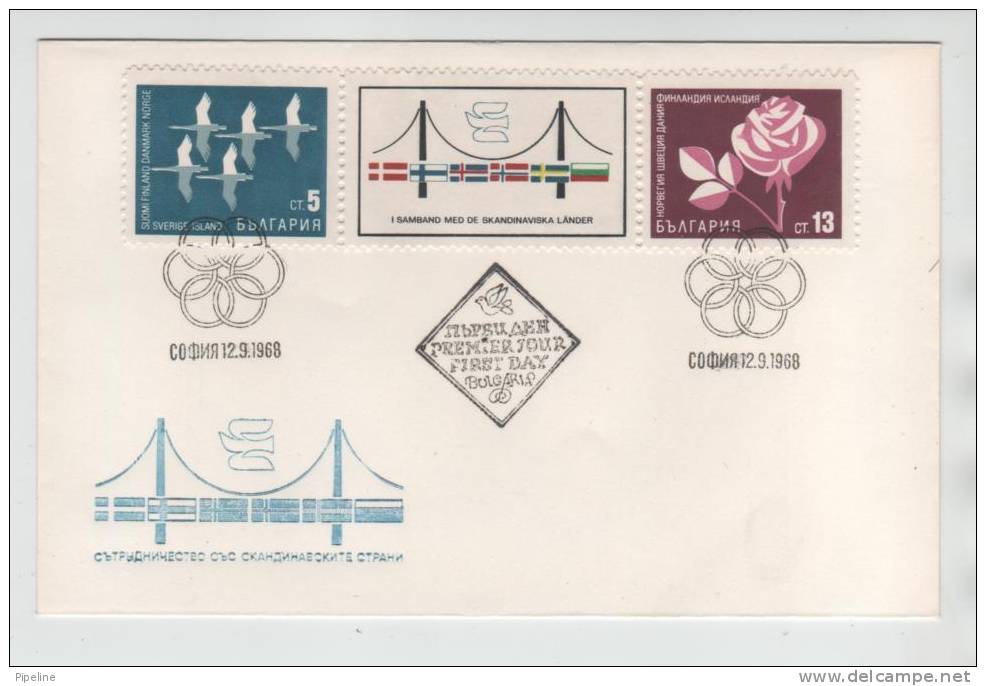 Bulgaria FDC 12-9-1968. Cooperation With Scandinavia 2 Stamps And A Vignette With FLAGS - FDC