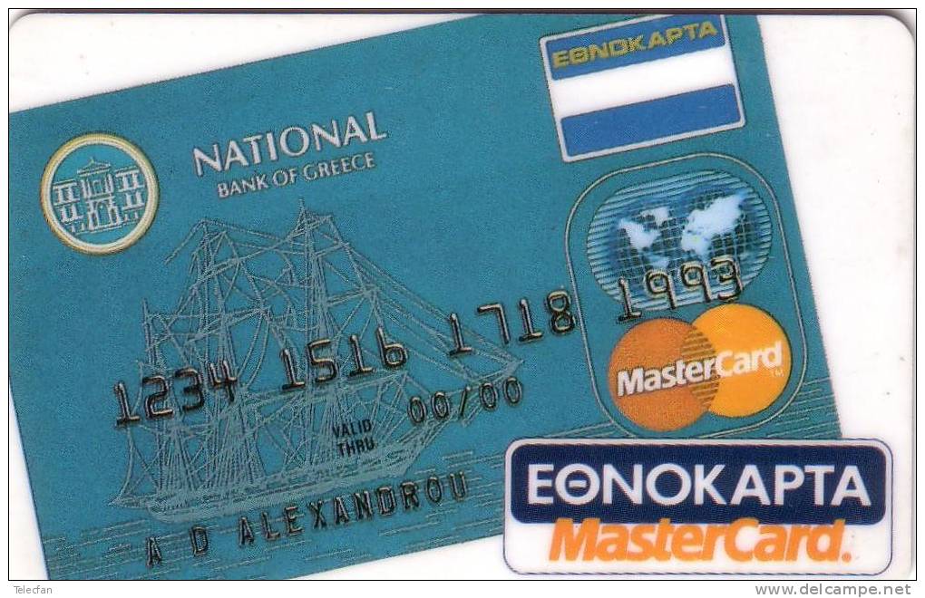 GRECE BANK CARD MASTERCARD BANK OF GREECE 11.93 UT - Francobolli & Monete
