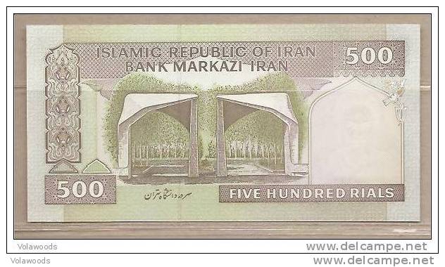 Iran - Banconota Non Circolata Da 500 Rials - Iran