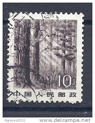 CHN0475 LOTE CHINA YVERT 2544 - Used Stamps