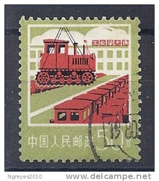 CHN0482 LOTE CHINA YVERT 2070 - Usados