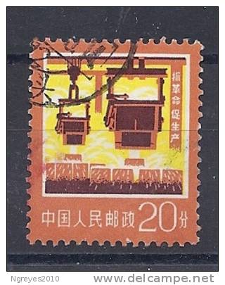 CHN0490 LOTE CHINA YVERT 2068 - Used Stamps