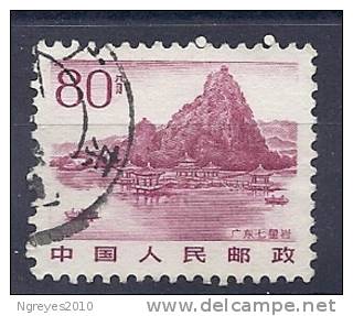 CHN0494 LOTE CHINA YVERT 2589 - Usati