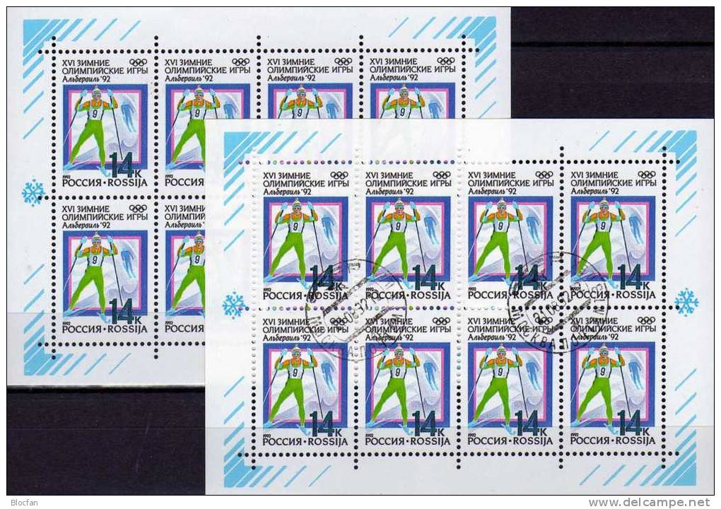 Rar!!! Winter-Olympiade Albertville 1992 Rußland 220 Kleinbogen ** Plus O 6€ Ski-Sprung Olympic Sheetlet Fogli Bf Russia - Used Stamps