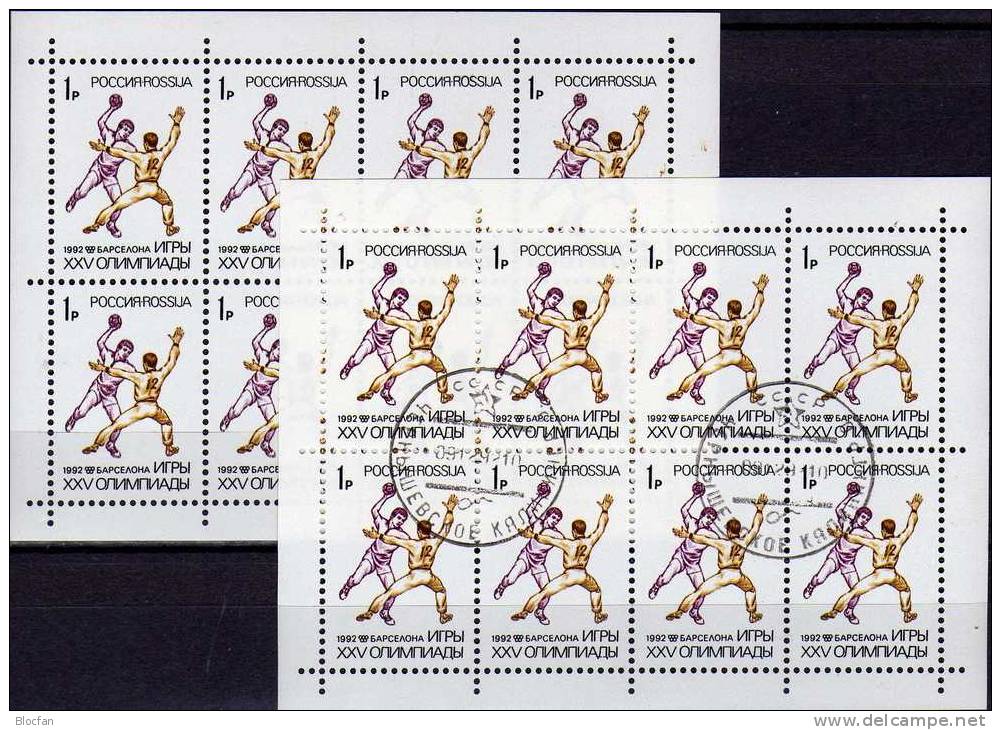 Rar!!! Sommer-Olympiade Barcelona 1992 Russland 245 Kleinbogen ** Plus O 6€ Handball Olympic Sheetlet Fogli Bf Of Russia - Used Stamps