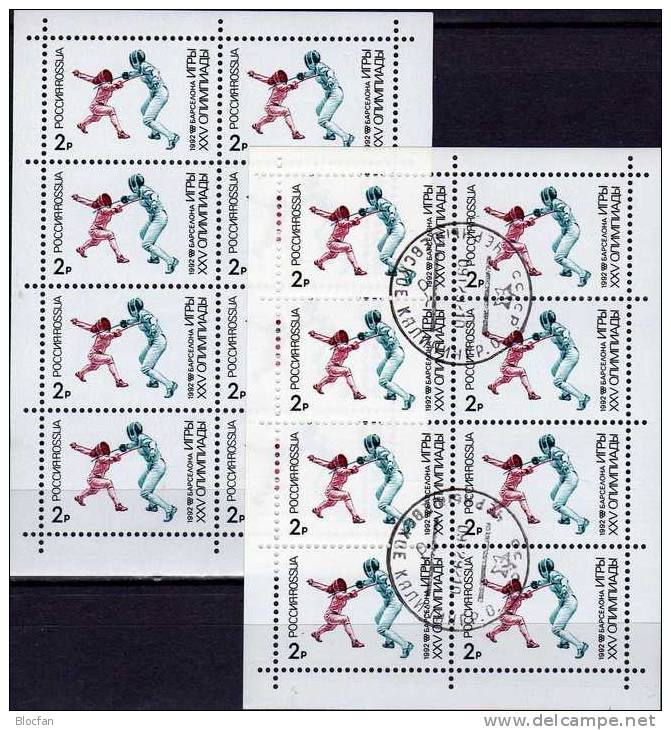 Rar!! Sommer-Olympiade In Barcelona 1992 Rußland 246 Kleinbogen ** Plus O 8€ Fechten Olympic Sheetlet Fogli Bf Of Russia - Used Stamps