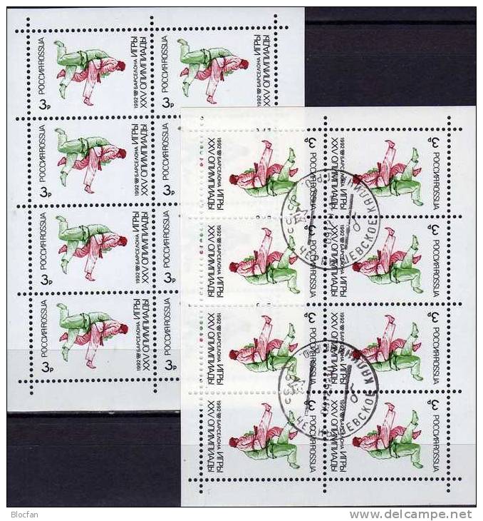 Rar!! Sommer-Olympia Barcelona 1992 Russland 247 Kleinbogen ** Plus O 10€ Judo Olympic Bloc Sheetlet Fogli Bf Of Russia - Used Stamps
