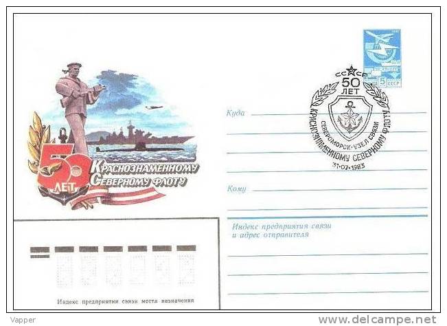 Polar Philately USSR 1983 Postmark + Postal Stationary Cover 50th Anniv. North Flotilla - Barcos Polares Y Rompehielos