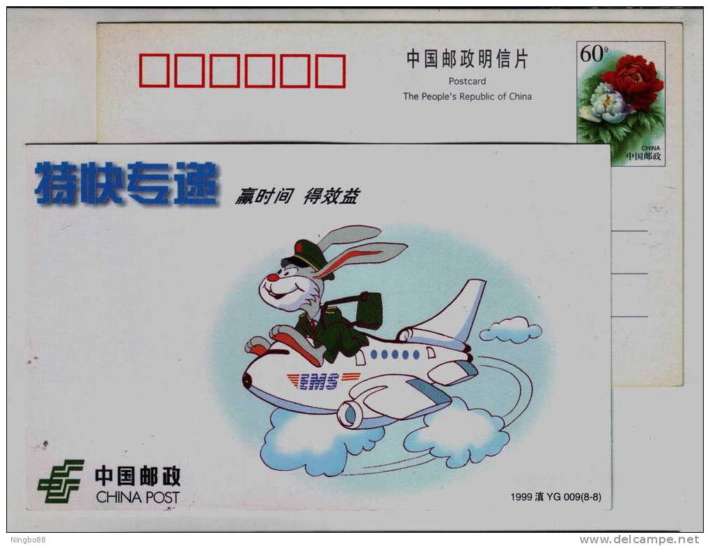 Cartoon Rabbit Postman,airplane,aircraft ,China 1999 Yunnan Post EMS Express Advertising Postal Stationery Card - Rabbits