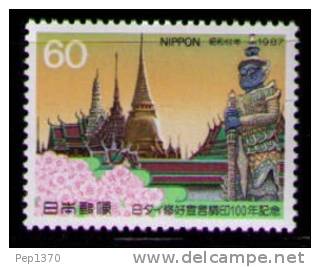 JAPON 1987 - AMISTAD JAPON TAILANDIA - YVERT 1649 - Neufs