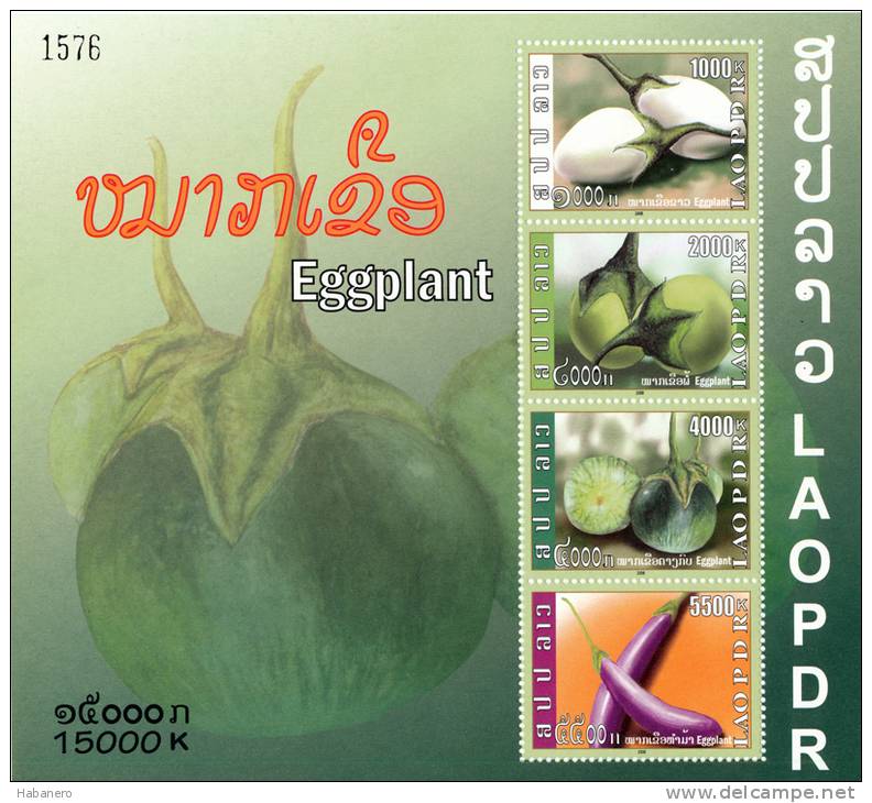 LAOS - Mi BL. 208 - EGGPLANT - SPECIAL OFFER 38% OFF - MNH ** - Laos