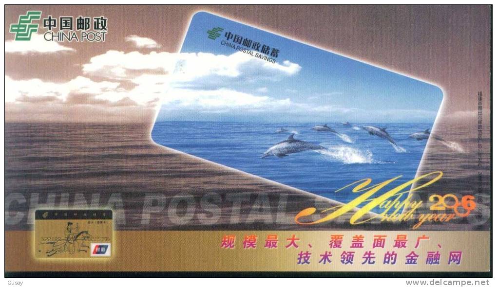 Dolphins ,  Prepaid Card  Postal Stationery - Dolphins