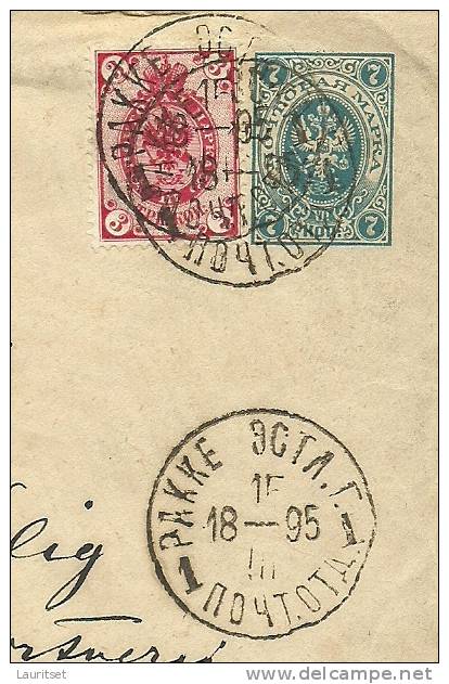 ESTLAND 1895 Estonie Estonia Russie Russland RAKKE To LÜBECK Deutschland - Briefe U. Dokumente