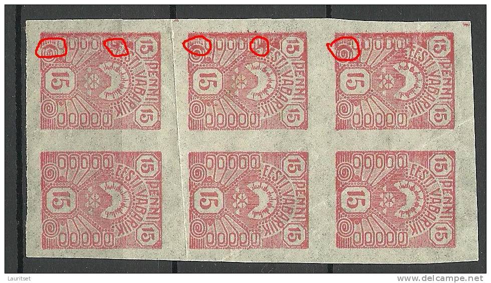 ESTLAND ESTONIA 1919 Die Sonne The Sun Michel 9 In 6-Block + PLATTENFEHLER MNH - Estonia