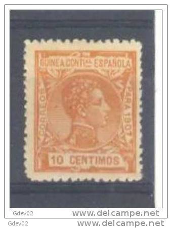 GUI48-A535-CG.Guinee.GUINEA  ESPAÑOLA.Alfonso Xlll .1907 (Ed 48**) Sin Charnela.MAGNIFICO - Ifni