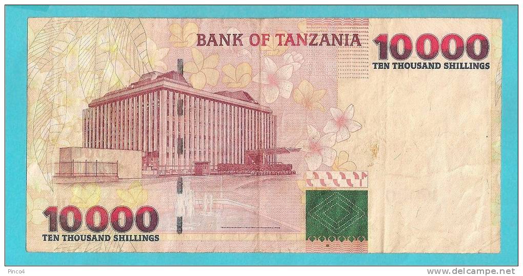 TANZANIA 10000 SHILINGI BANCONOTA CIRCOLATA - Tansania