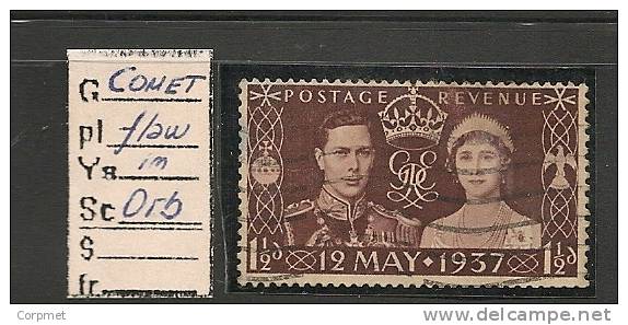 UK - GEORGE VI - CORONATION - COMET FLAW In ORB  - SG # 461 - USED - Errors, Freaks & Oddities (EFOs