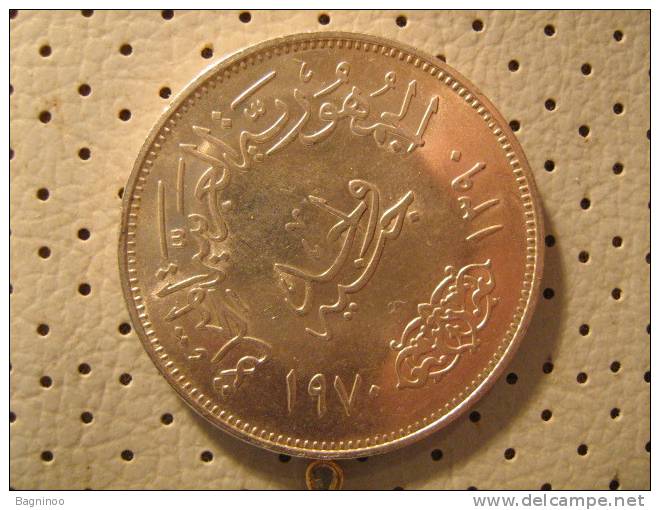 EGYPT 1 Pound 1970 AH  1390 President Nasser - Egypt