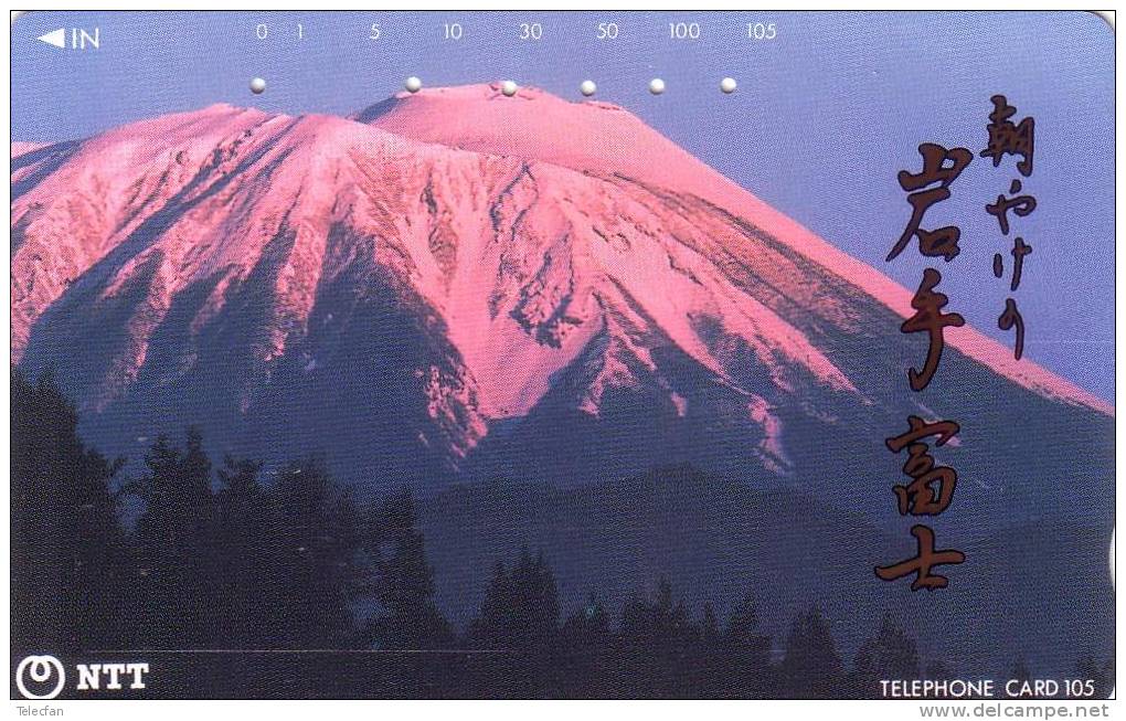 JAPON JAPAN MOUNTAINS SUNSET - Gebirgslandschaften