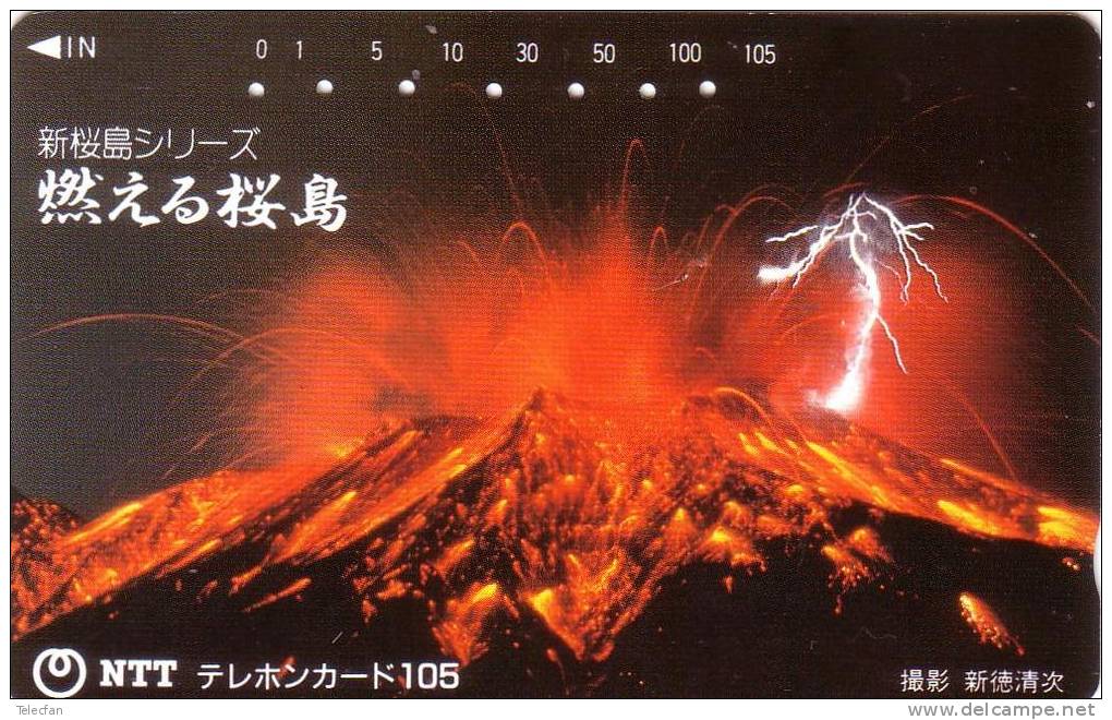 JAPON JAPAN PRIVEE VOLCAN VOLCANO ERUPTION SUPERBE UT - Vulcani