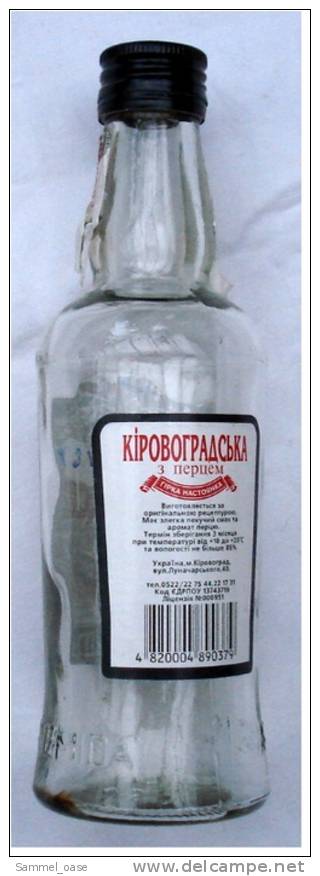 Orig. Leere Glas Wodka-Flasche Peperoni  -  Aus Der Ukraine  -  0,25 Ltr. Volumen - Spirits