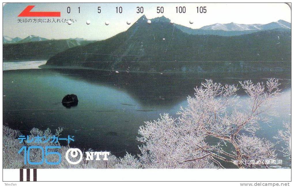 JAPON JAPAN MONTAGNES MOUNTAINS LAKE LAC 1986 OLDTIMER CARD UT - Montagne