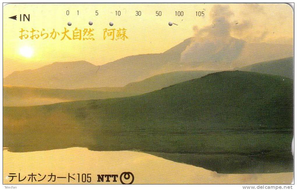 JAPON JAPAN MONTAGNES MOUNTAINS LAKE LAC  UT - Gebirgslandschaften