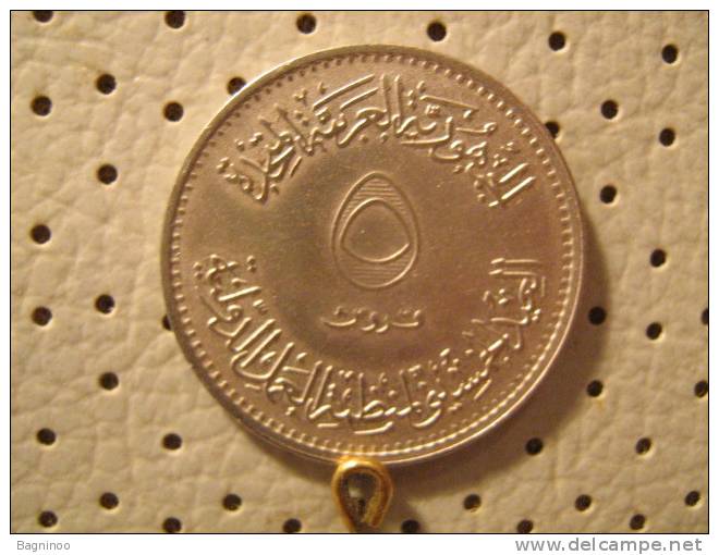 EGYPT  5 Piaestres 1969 50 Th Anniversary Of International Labor Organization - Egypte