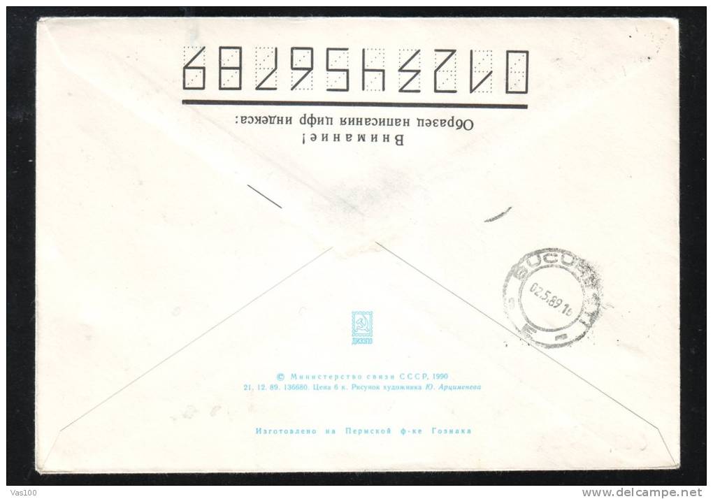 COSMONAUT, GAGARIN, 1989, REGISTRED COVER STATIONERY, ENTIER POSTAL, OBLITERATION CONCORDANTE, RUSSIA - Asia