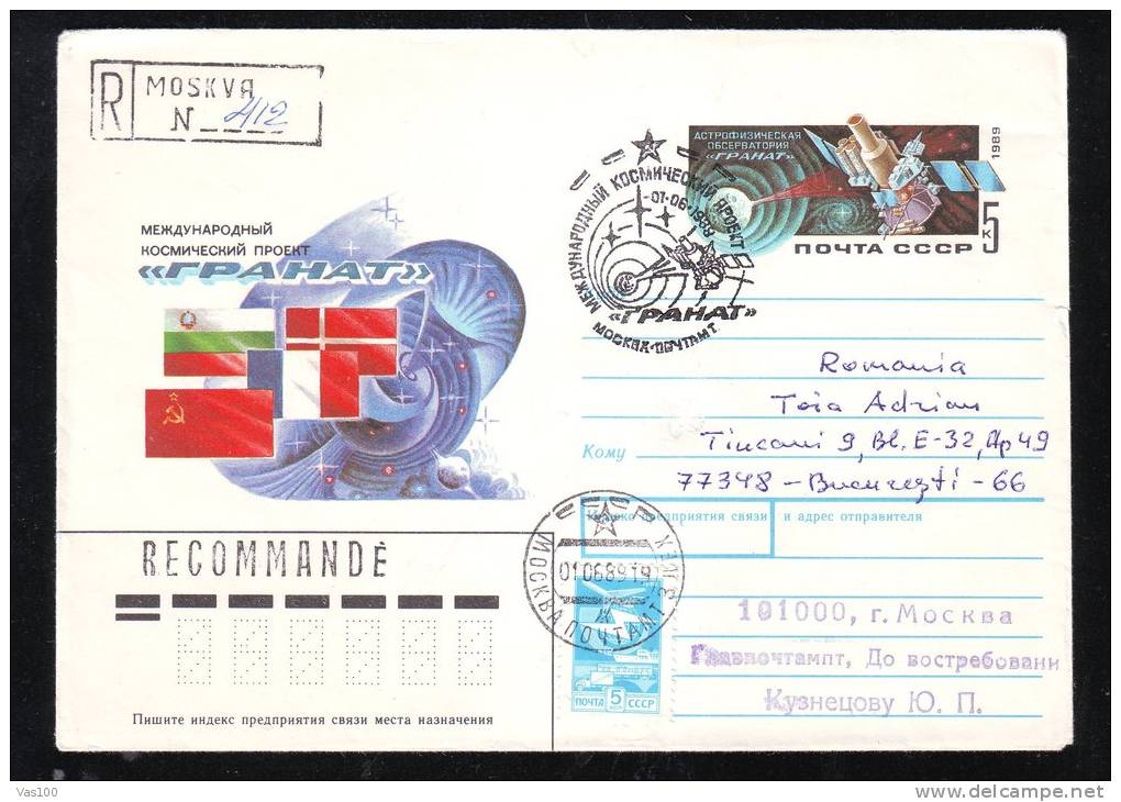 COSMOS, 1988, REGISTRED COVER STATIONERY, ENTIER POSTAL, OBLITERATION CONCORDANTE, RUSSIA - Asie