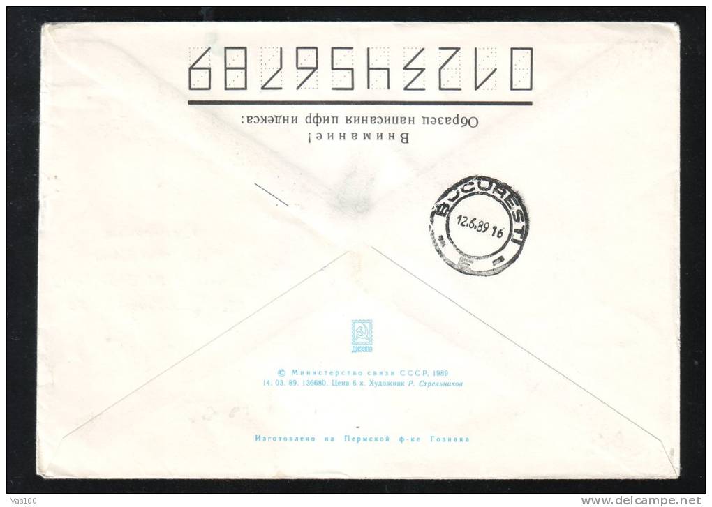 COSMOS, 1988, REGISTRED COVER STATIONERY, ENTIER POSTAL, OBLITERATION CONCORDANTE, RUSSIA - Asie