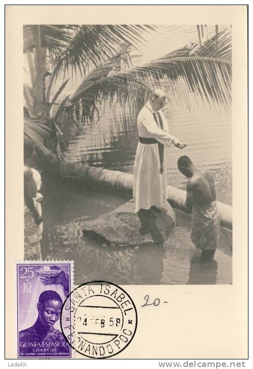 CARTE MAXIMUM  1958  GUINEE ESPAGNOL # BAPTEME - Guinée Espagnole