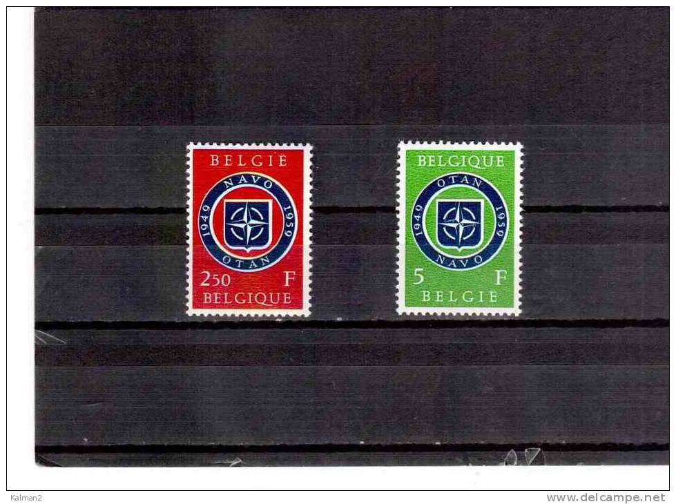 XX2486  -   BELGIO  -  COMPLETE MINT** SET  UNIFICATO Nr.  1094/1095 - NATO