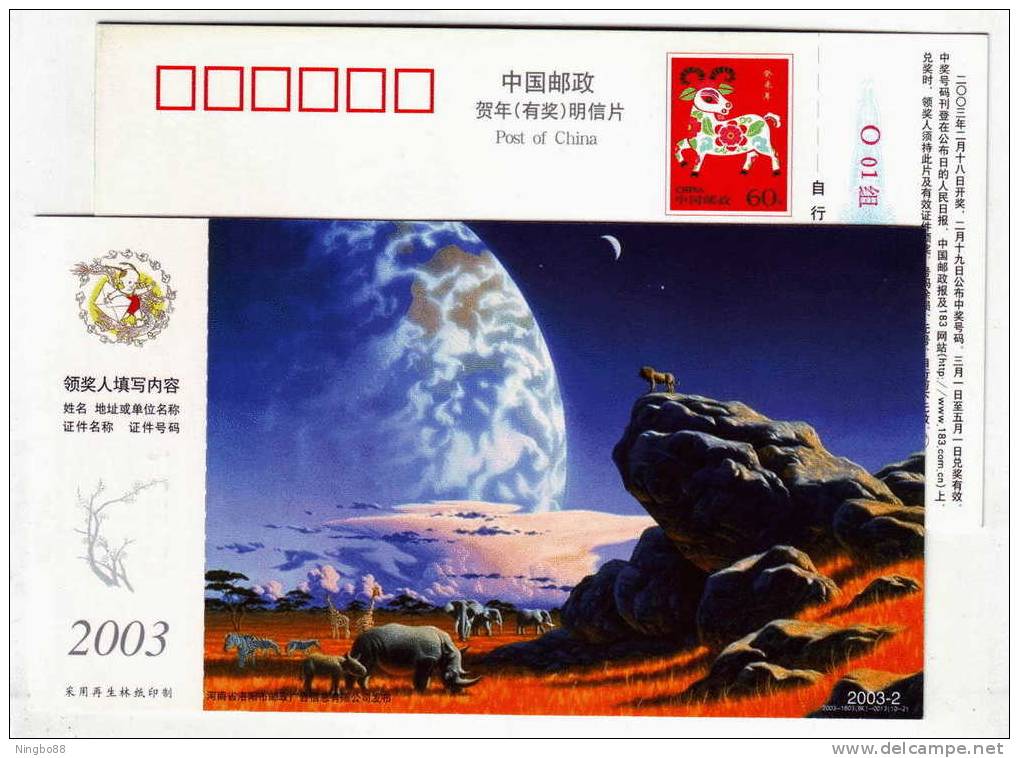 Planet,lion,rhinoceros,zebra,elephant,Giraffe,grassland  Prairie,China 03 Luoyang New Year Greeting Pre-stamped Card - Rhinoceros