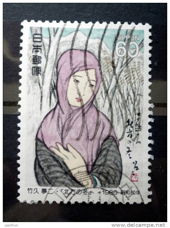 Japan - 1985 - Mi.nr.1631 - Used - Philately Week - Paintings By Yumeji Takehisa - Woman - Gebraucht