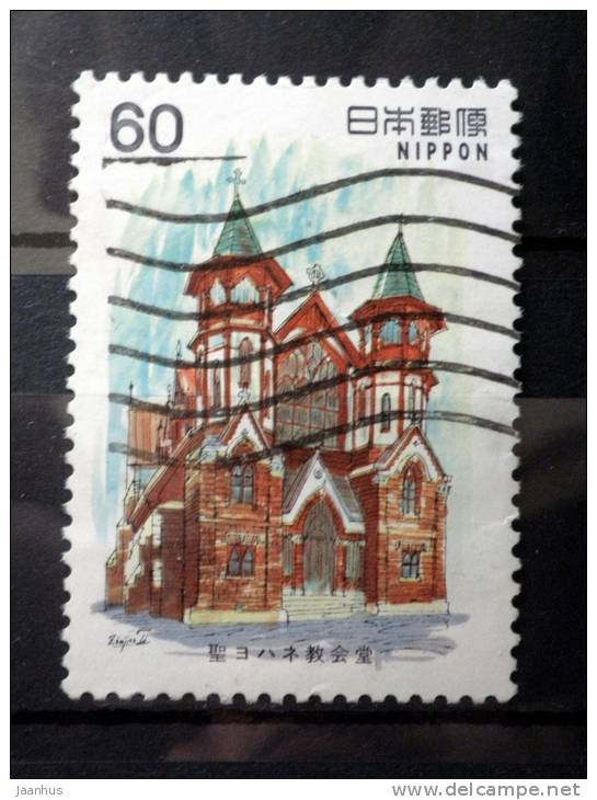 Japan - 1982 - Mi.nr.1498 - Used - Western Architecture In Japan -  Church, Kyoto - Usados