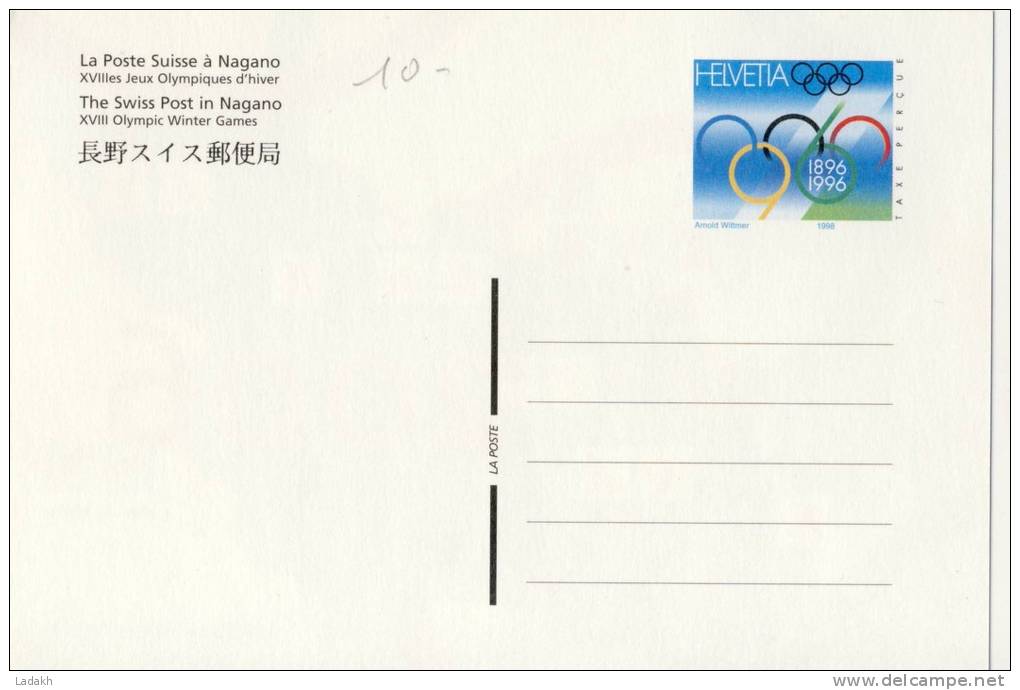 CARTE ENTIERS  POSTAUX  SUISSE 2006  LA POSTE SUISSE NAGANO JO #  JEUX OLYMPIQUES D'HIVER - Winter 1998: Nagano