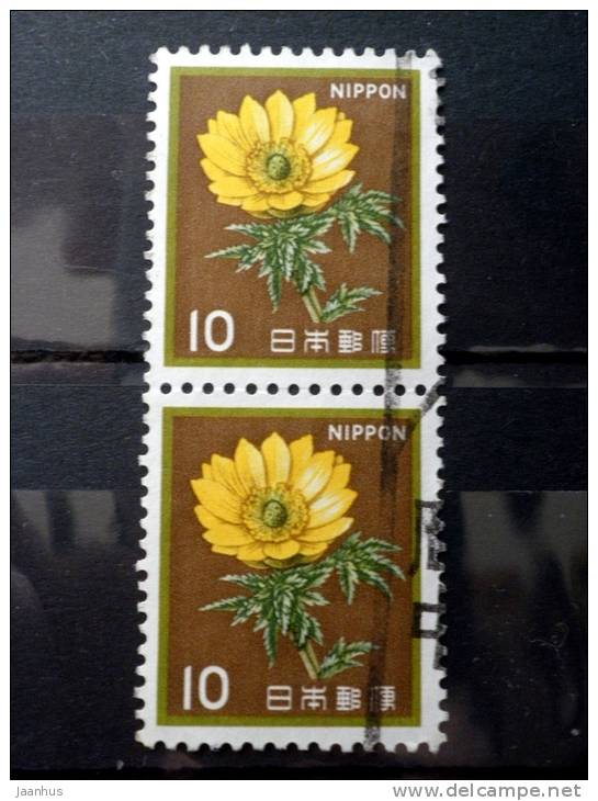 Japan - 1982 - Mi.nr.1517 A - Used - Plants, Animals,a National Cultural Heritage - Adonis - Definitives - Vertical Pair - Usados