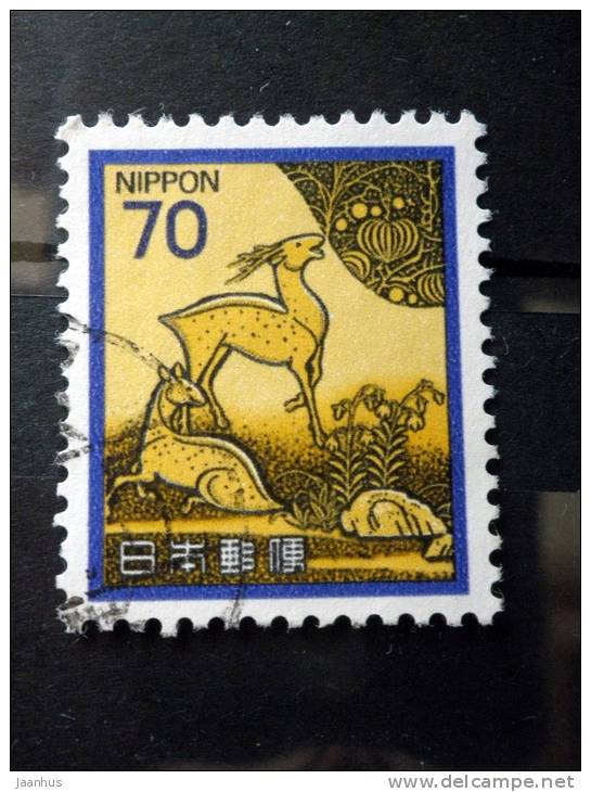 Japan - 1982 - Mi.nr.1538 - Used - Plants, Animals A National Cultural Heritage - Kasugayama-pen Box - Deer- Definitives - Used Stamps
