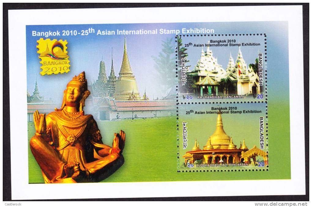 T) BANGLADESH,BANGOK 2010-25th ASIAN INTERNATIONAL STAMP EXHIBITION,S/S,MNH.- - Bangladesch