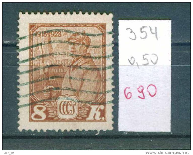 + 22K690 / Mi.No. 354 - INFANTERIST Soldier Russia Russie Russland Rusland Used 1928 - Used Stamps