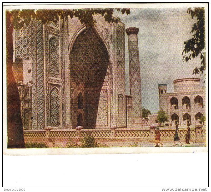 ZS26619 Samarkand  Used Goof Shape Back Scan At Request - Ouzbékistan