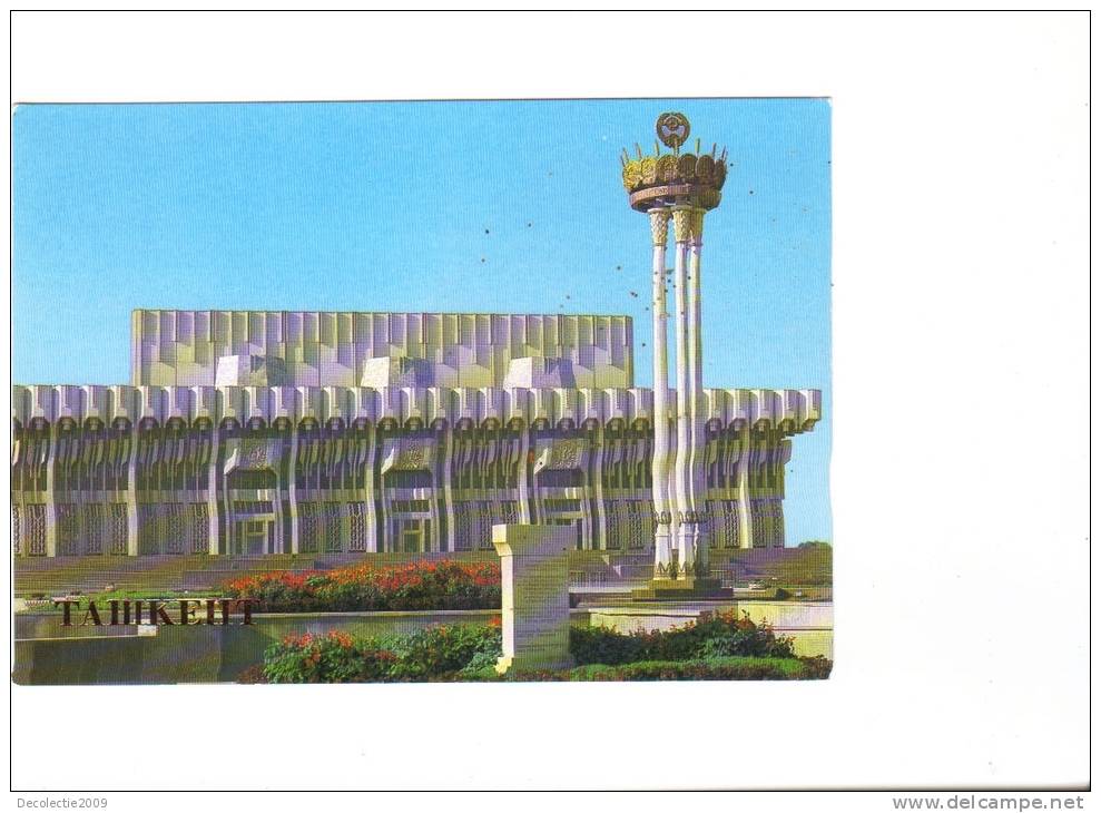 ZS26696 Tashkent Palace Of Friendship Of The Peoples  Used Good Shape Back Scan At Request - Uzbekistan