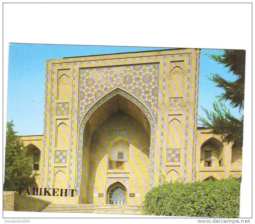 ZS26700 The Koukeldash Madrasah Tashkent Not Used Perfect Shape Back Scan At Request - Uzbekistan