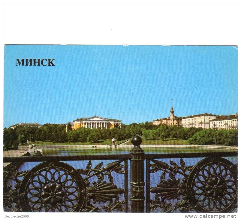 ZS26735 Minsk Bridge Across The Svislotch River Not Used Good Shape Back Scan At Request - Belarus